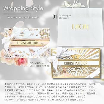 Amazon.co.jp: 【セット品・ラッピング済み】DIOR ディオール ミス
