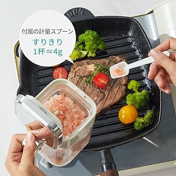 Amazon｜ZASA調味料入れ 380mlスパイスボトル スプーン付き 塩入れ 塩