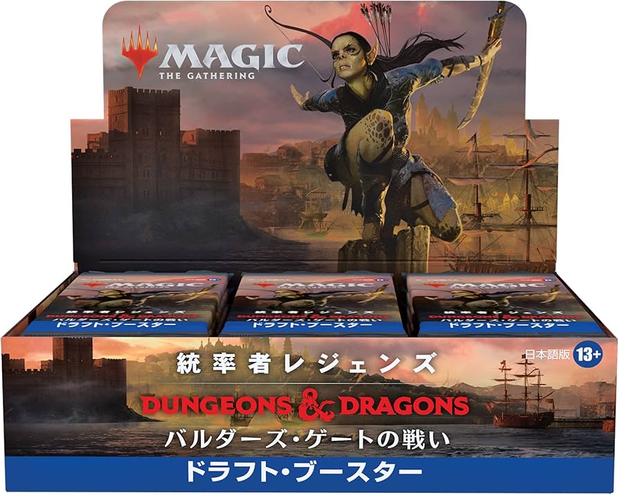 MTG 統率者：バルダーズ・ゲートの戦い コレクター・ブースター 日本語