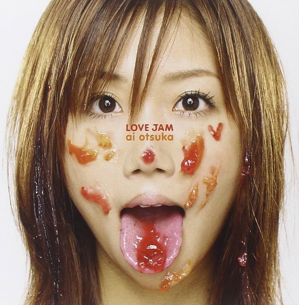 Amazon.co.jp: LOVE JAM (DVD付): ミュージック