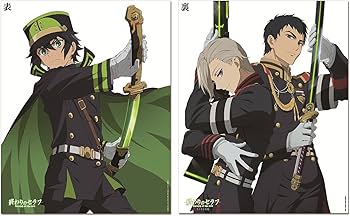 Amazon.co.jp: 終わりのセラフ 名古屋決戦編 第1巻(初回限定生産)(せら