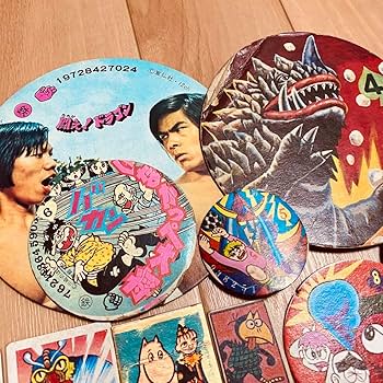 Amazon | 昭和レトロ 駄菓子屋 メンコ コレクションK | めんこ | おもちゃ