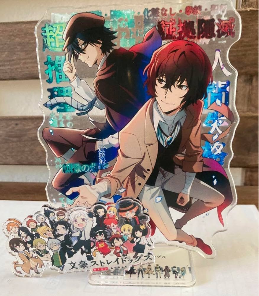 Amazon.co.jp: 文豪ストレイドッグス 太宰治 アクリルスタンド : おもちゃ