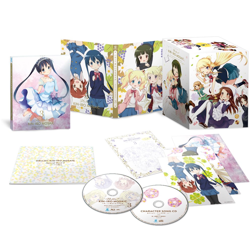 Amazon.co.jp: ハロー！！きんいろモザイク Vol.3 [Blu-ray] : 西
