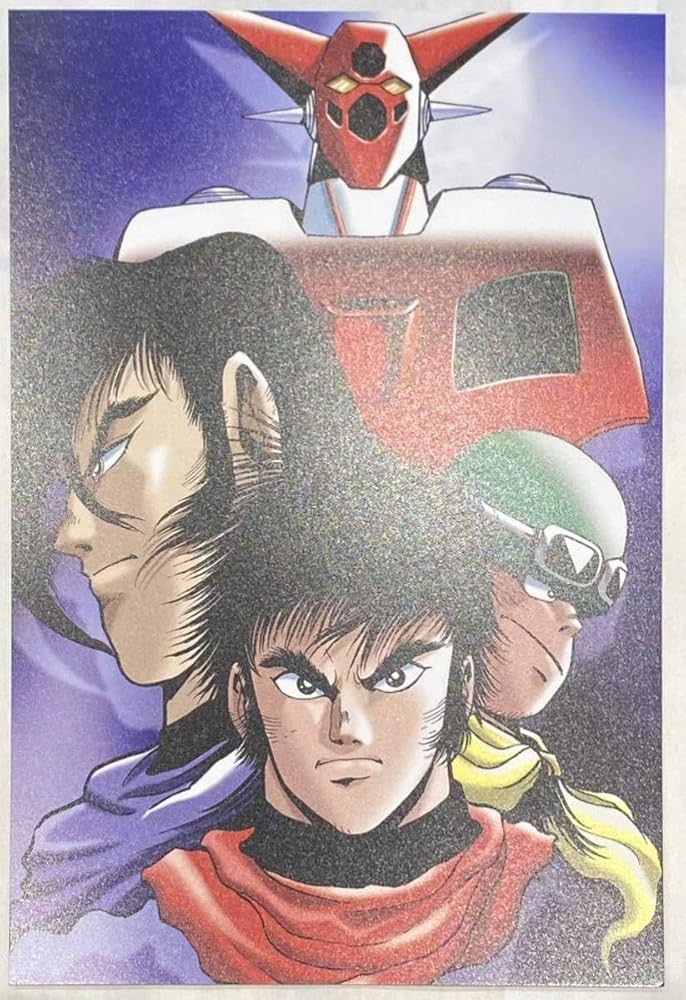 Amazon.co.jp: ポストカード 漫画版 ゲッターロボ C #ゲッターロボ