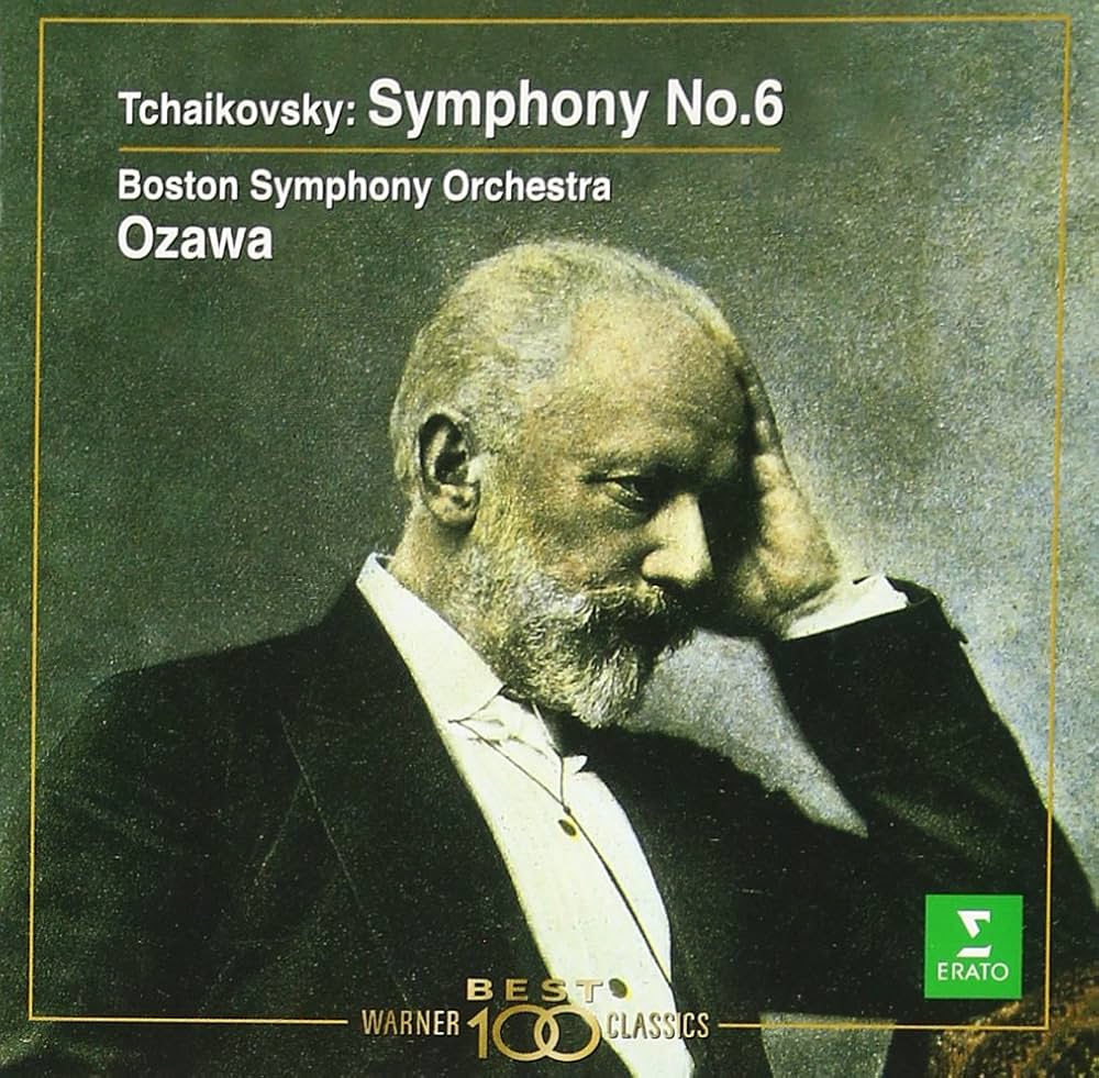 Amazon.co.jp: チャイコフスキー : 交響曲第6番「悲愴」: ミュージック