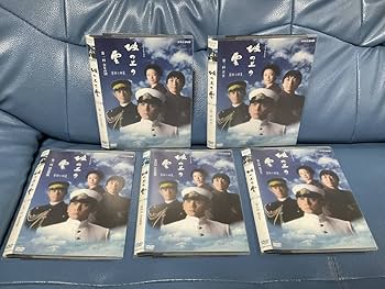 Amazon.co.jp: * NHK DVD * 坂の上の雲 全13巻（ 完結 ）* 本木雅弘