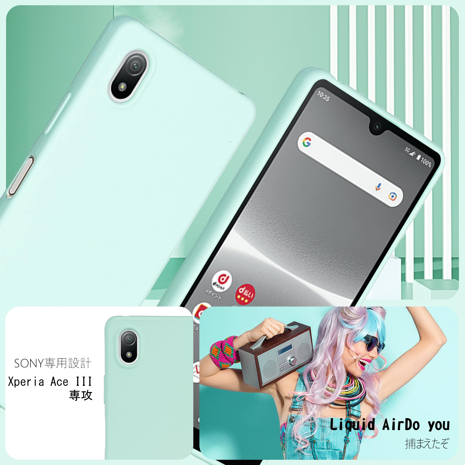 Amazon.co.jp: 【 Moilyo 】対応Xperia Ace III/docomo SO-53C/au