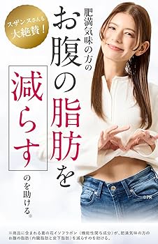 Amazon.co.jp: ファンファレ りそうのコーヒー （ ダイエットサポート