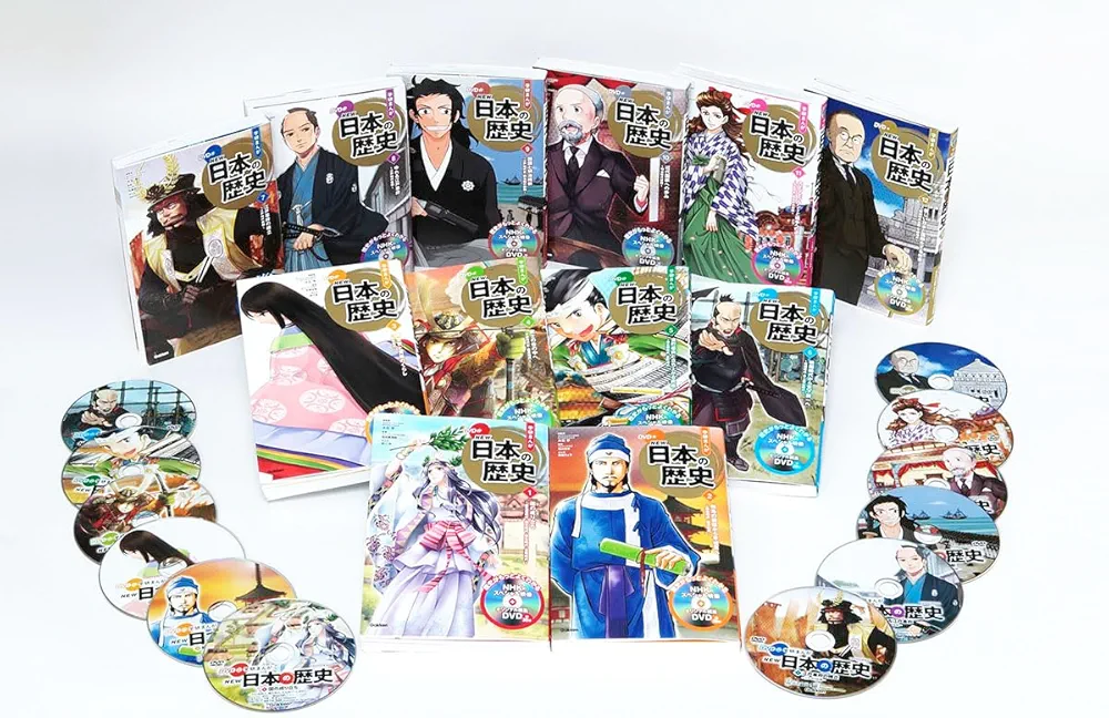 Amazon.co.jp: DVD付 学研まんが NEW日本の歴史 全12巻セット : 大石学