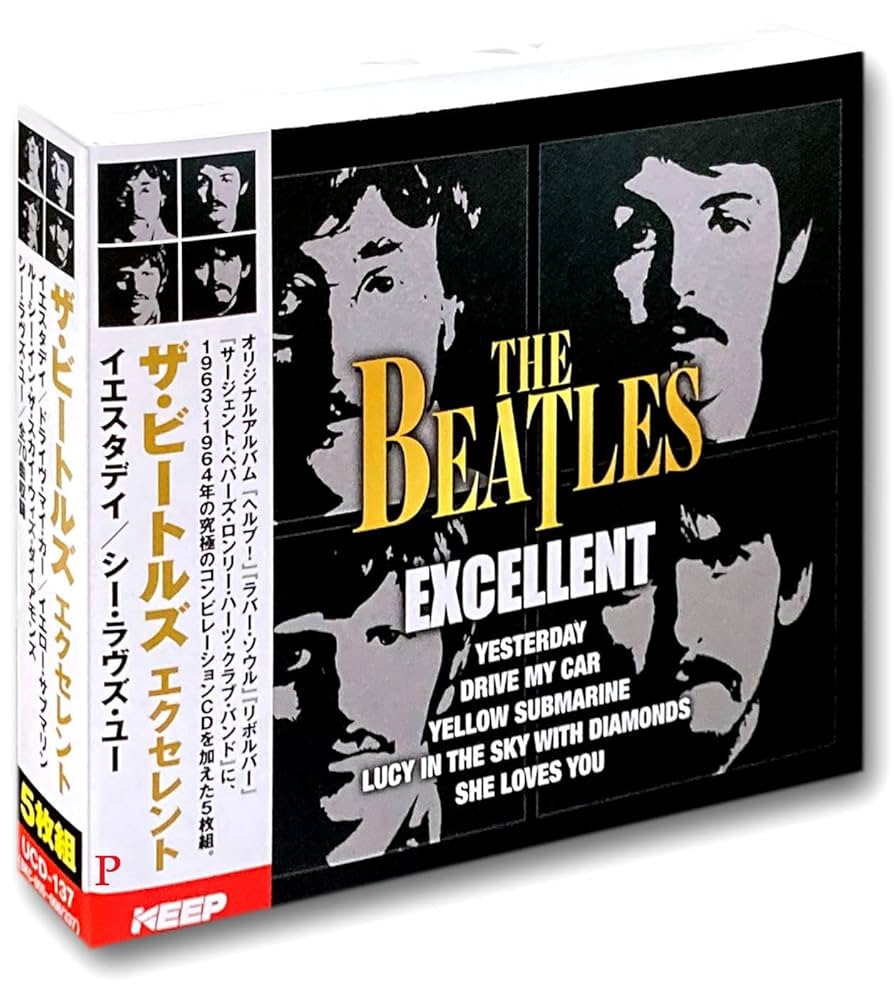 Amazon.co.jp: THE BEATLES EXCELLENT ビートルズ エクセレント CD5枚