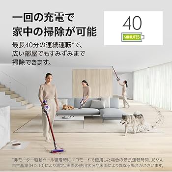 Amazon.co.jp: Dyson(ダイソン) Vacuum Cleaner Cordless Dyson V8