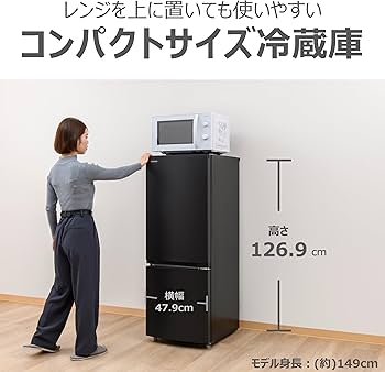 配送・設置無料‼️】 東芝 GR-W15BZ1 冷蔵庫 153L 2025年製 Amazon.co