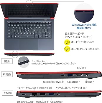 Amazon.co.jp: mouse ノートパソコン X4-B/14型フルHD/Ryzen5 3500U