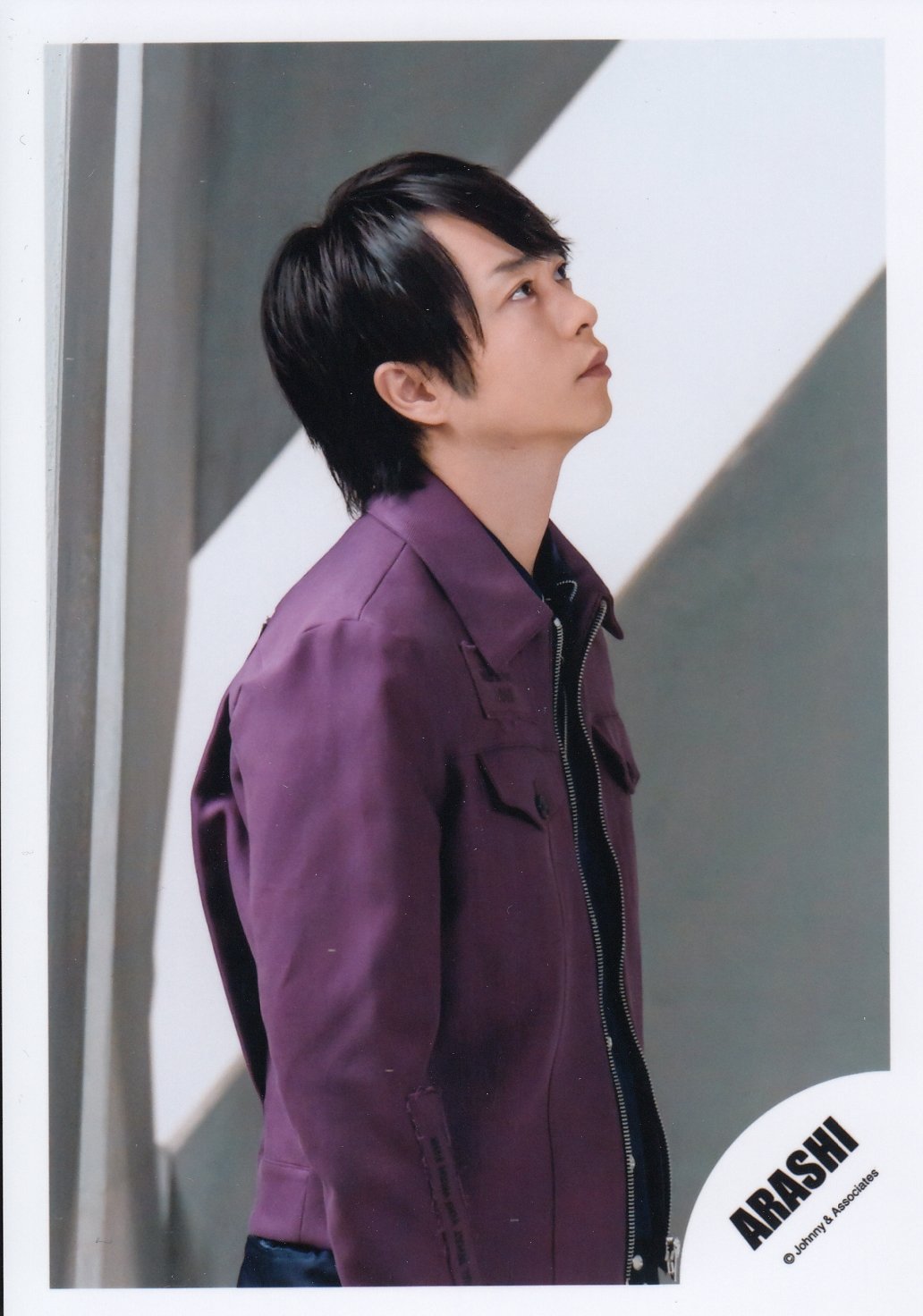 Amazon.co.jp: ARASHI 嵐 公式 生 写真 （櫻井翔）AS00112 : おもちゃ