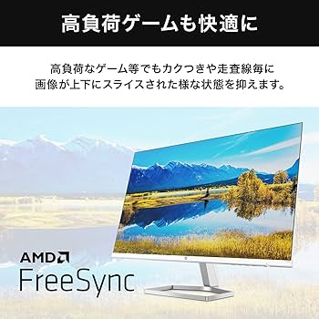 Amazon.co.jp: HP モニター M27fwa 27インチ スピーカー内蔵 フルHD