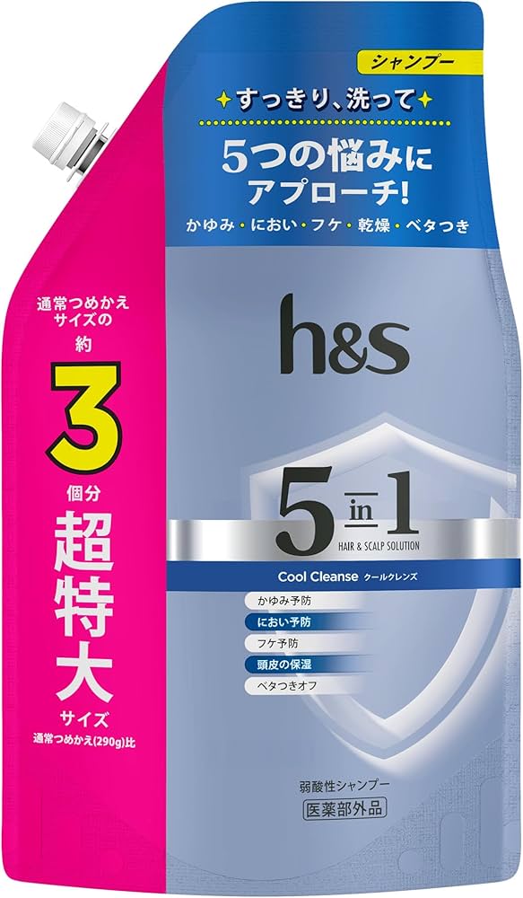 Amazon.co.jp: h&s 5in1 シャンプー 850g [3 個分] 詰替 特大クール
