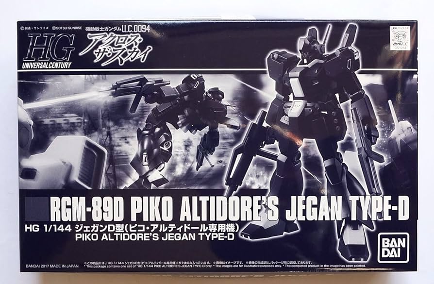 Amazon | HGUC 1/144 RGM-89D ジェガンD型(ピコ・アルティドール専用機