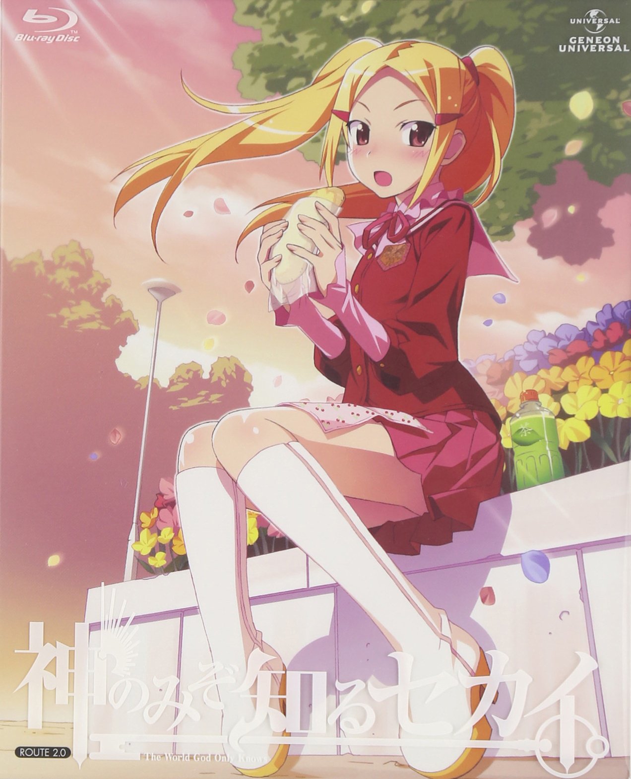 Amazon.co.jp: 神のみぞ知るセカイ ROUTE 2.0 〈初回限定版〉 [Blu-ray