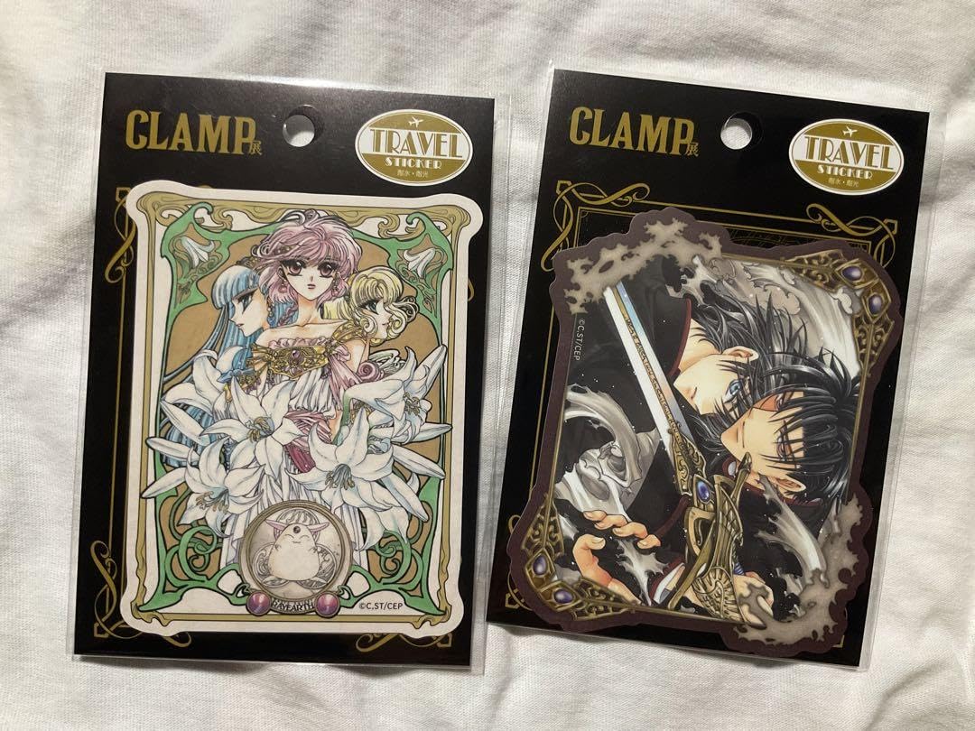 Amazon.co.jp: CLAMP展 クランプ トラベルステッカー 魔法騎士