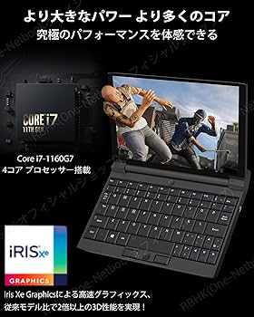 Amazon.co.jp: ONE-NETBOOK OneGx1 Pro ゲーミングノートパソコン