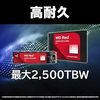 Amazon | Western Digital ウエスタンデジタル WD Red SATA SSD 内蔵