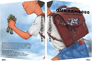 Amazon.co.jp: 機動戦士ガンダム0080 ポケットの中の戦争 Blu-ray