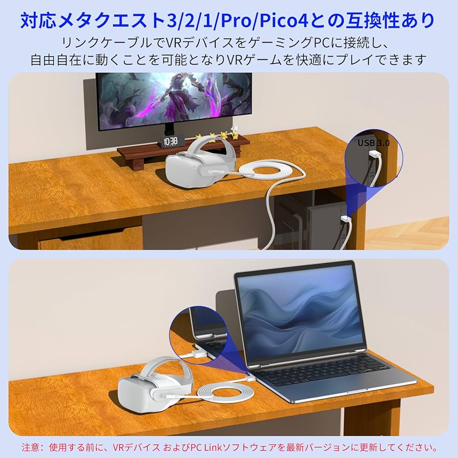 Amazon.co.jp: MACLE リンクケーブル 5M 対応Quest 3/2/1/Pro/Pico4