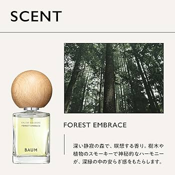 Amazon.co.jp: BAUM（バウム） オーデコロン 2 60mL | オーデコロン