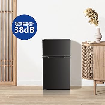 Amazon | Kismile 小型冷蔵庫 87L 冷凍庫付き 2ドア 両開き コンパクト