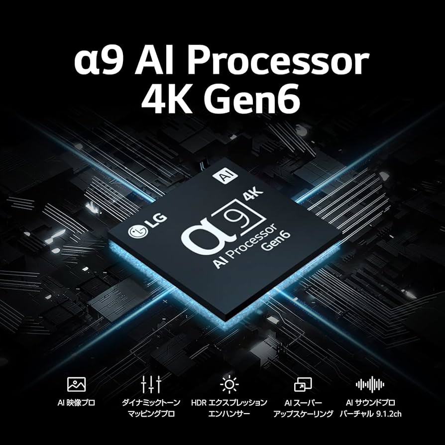 Amazon | LG 有機ELテレビ OLED55C3PJA 55V型 4Kチューナー内蔵