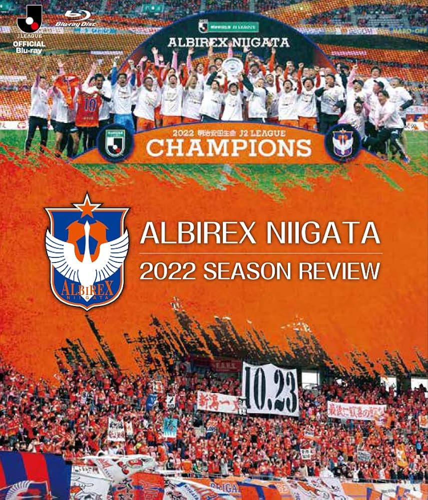 Amazon.co.jp: アルビレックス新潟 2022シーズンレビューBD [Blu-ray