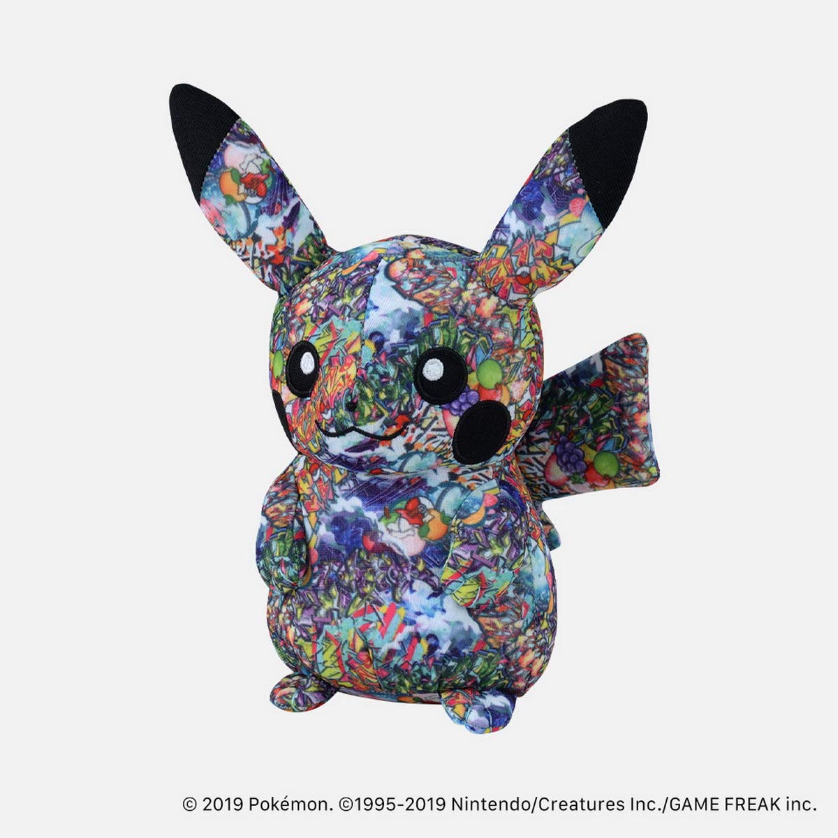 Amazon.co.jp: Plush Pikachu Pokemon Center Shibuya Limited