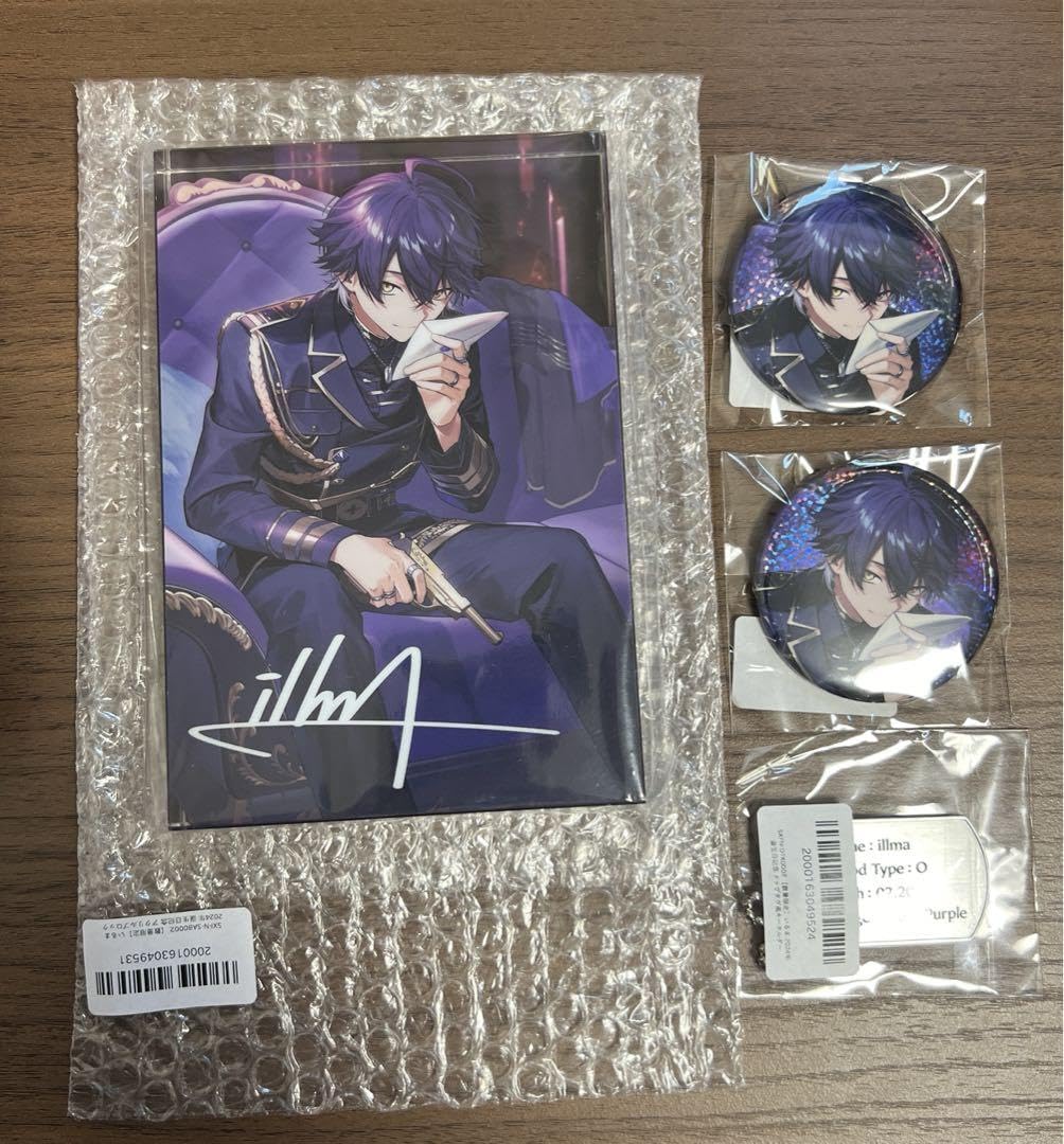 Amazon.co.jp: シクフォニ いるま 誕生日グッズ ATNOH : ホーム＆キッチン