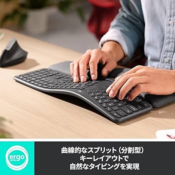 Amazon.co.jp: ロジクール ERGO K860 エルゴノミック スプリット