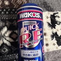 Amazon.co.jp: ワコーズ QR クイックリフレッシュ エンジン機能回復剤