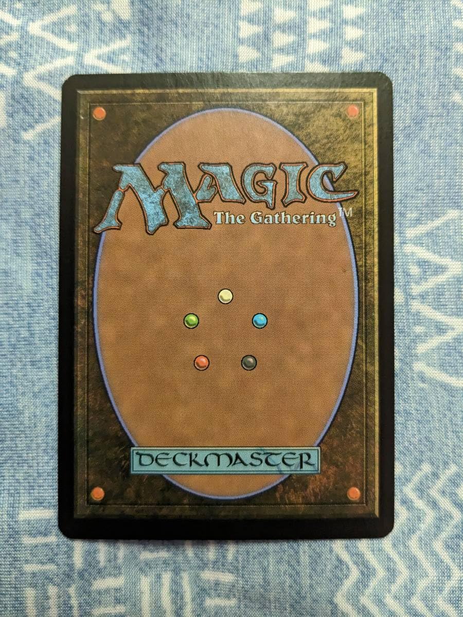 霊気の薬瓶 英語4枚 霊気の薬瓶 英語版4枚 霊気