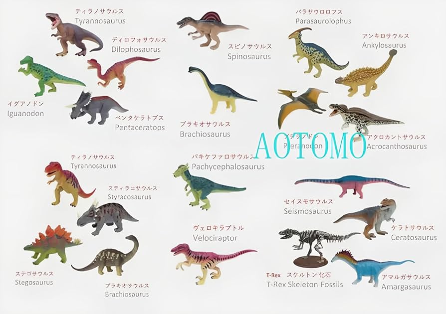 Amazon.co.jp: ザウルス 4Dパズル BOX（20個アソート入り）20種類