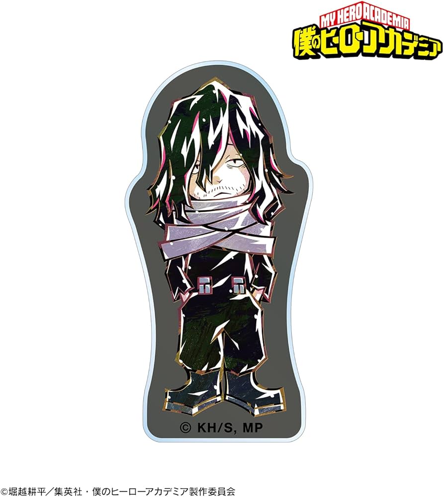 Amazon.co.jp: TVアニメ「僕のヒーローアカデミア」 相澤消太