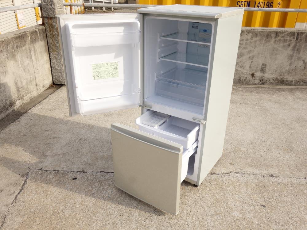 Amazon.co.jp: シャープ 137L 2ドア冷蔵庫（ゴールド系）SHARP