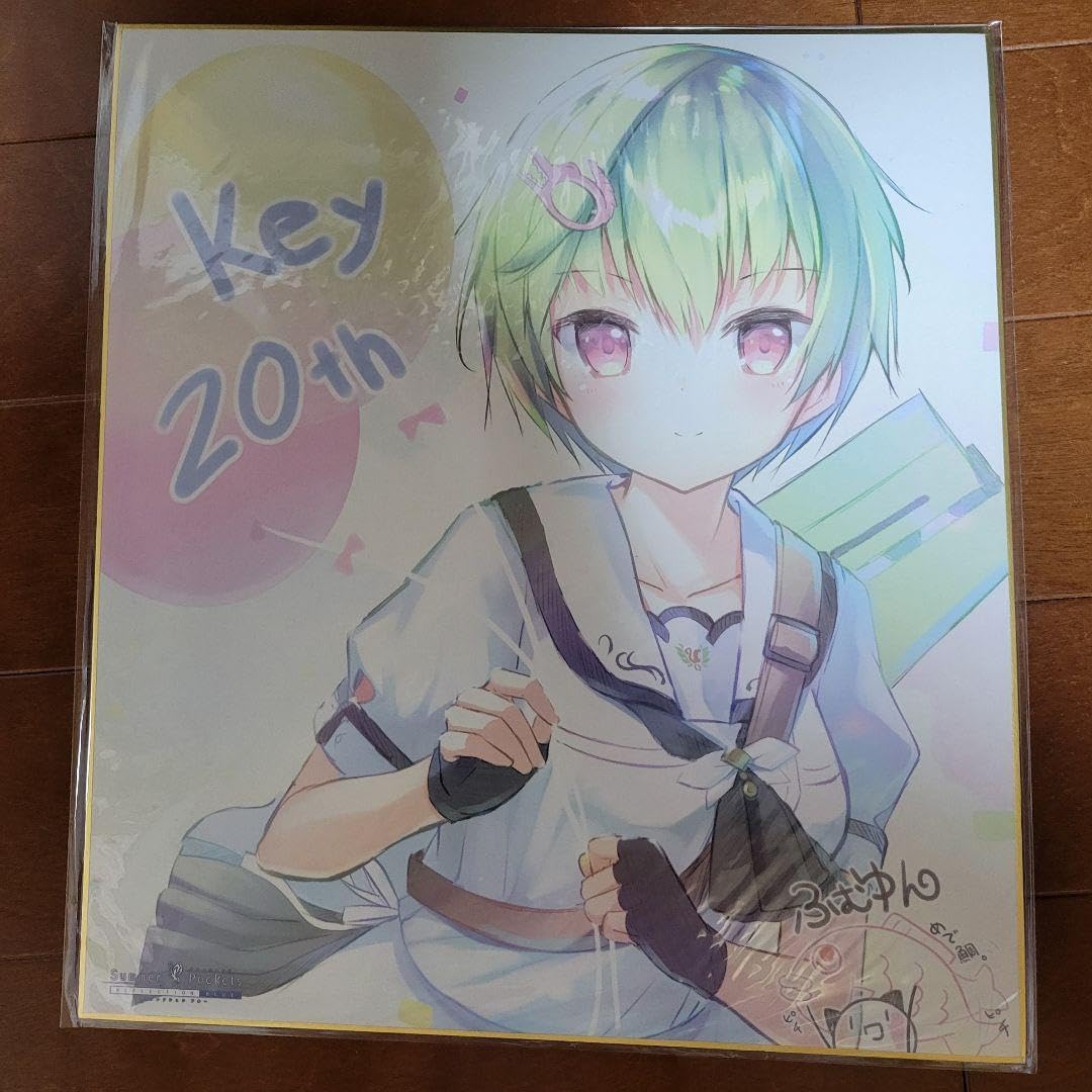 Amazon.co.jp: ふむゆんイラスト オリジナル複製サイン色紙 「Key20th