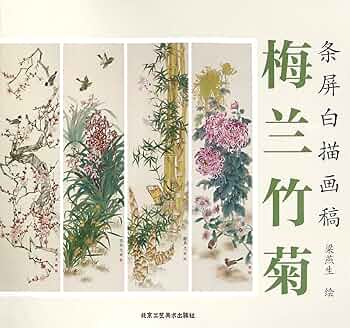 71Jia468CeL._AC_UF350,