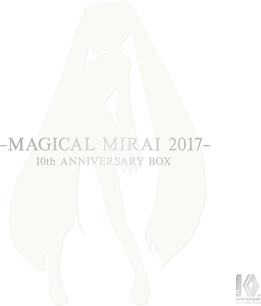 Amazon.co.jp: 初音ミク「マジカルミライ 2017」 (初音ミク10周年記念