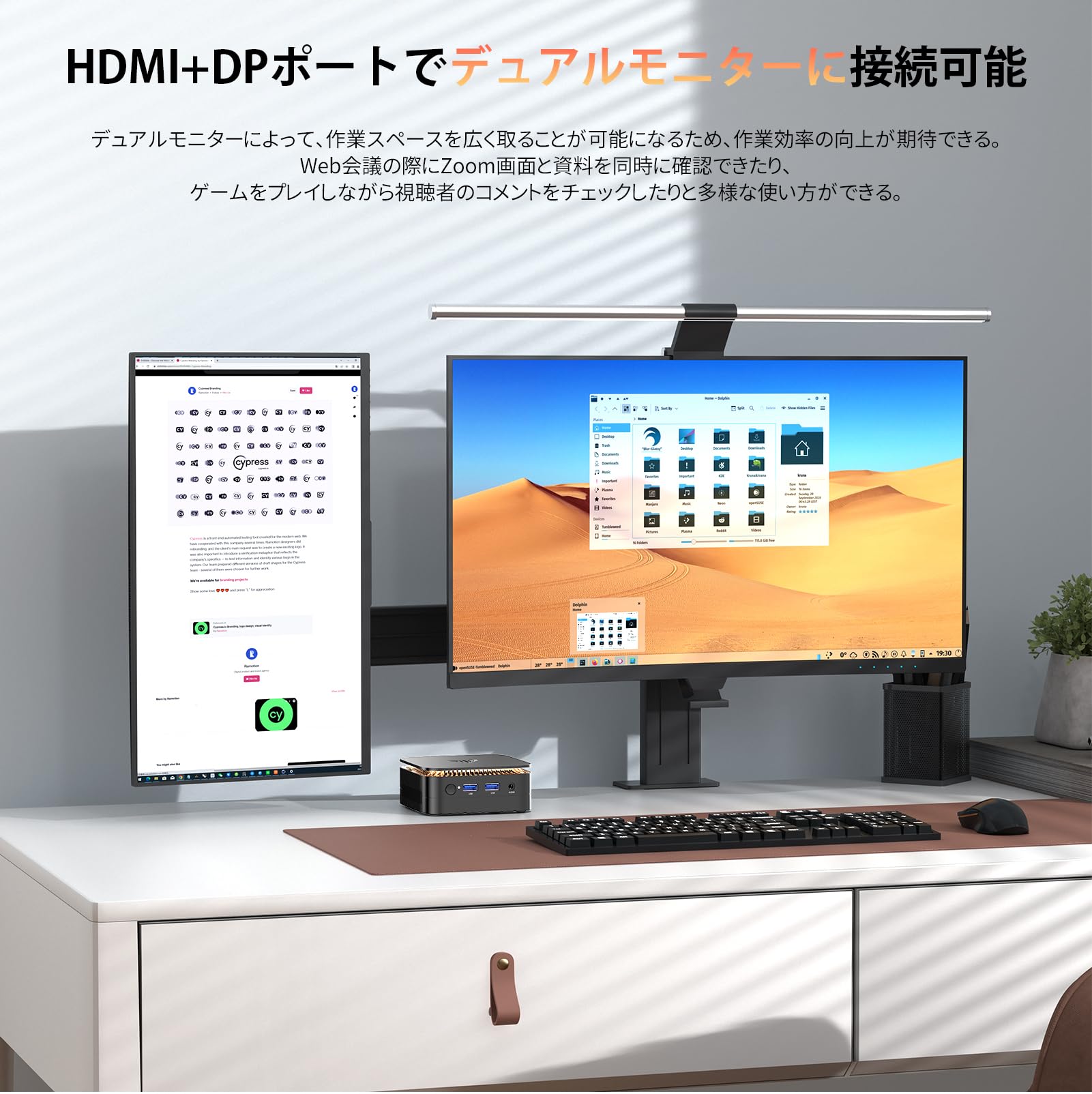 Amazon.co.jp: 【最新第12世代 ミニpc N150】ミニPC Windows11Pro搭載