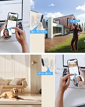 Amazon.co.jp: Jennov 防犯カメラ 屋外 ソーラー 400万画素 超高画素