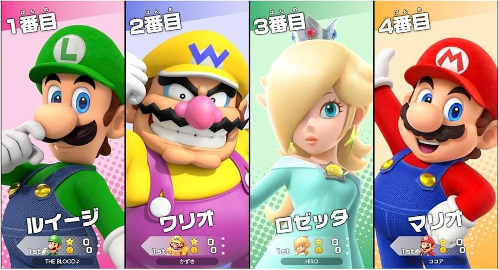 Amazon.co.jp: スーパーマリオパーティ ジャンボリー - Switch