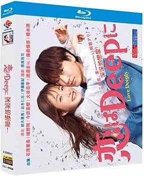 Amazon | 恋はDeepに！Blu-ray 石原さとみ/綾野剛主演コメディ