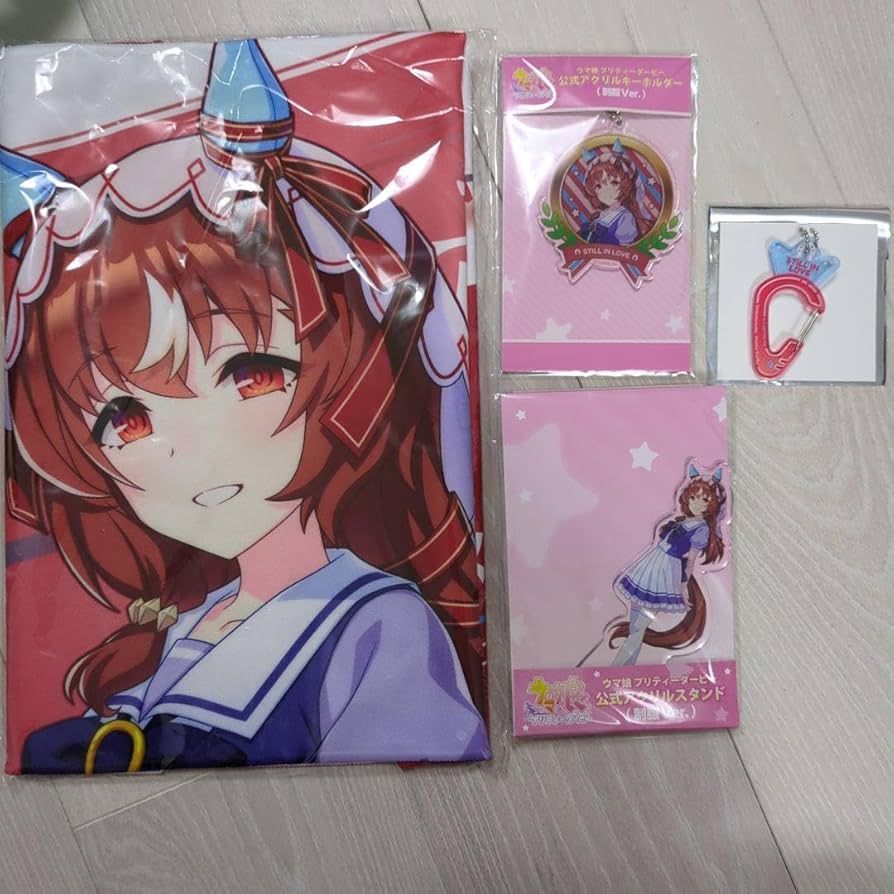 Amazon.co.jp: ウマ 娘 5th イベント スティルインラブ グッズ 4点