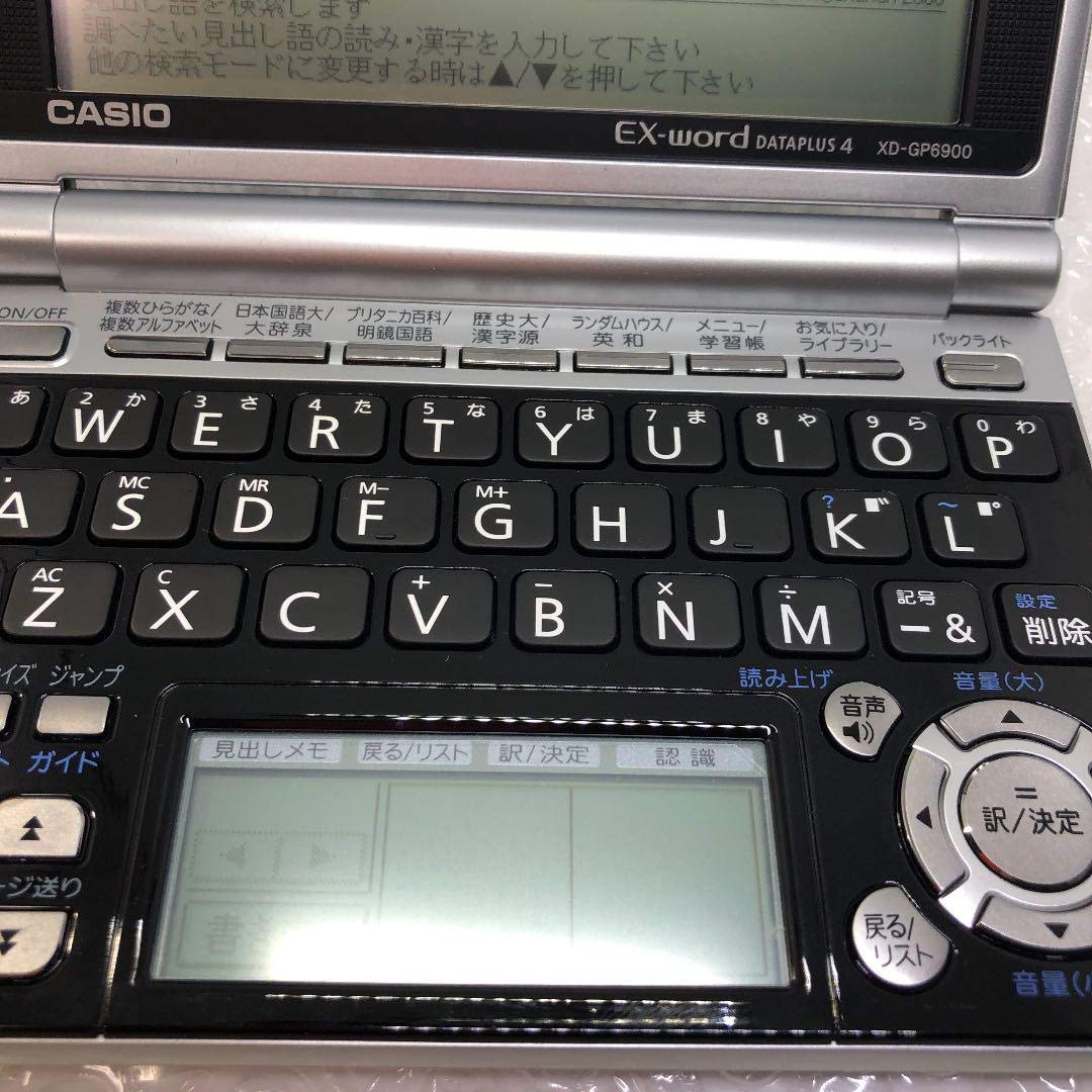 Amazon | CASIO Ex-word 電子辞書 XD-GP6900 多コンテンツ 大画面液晶