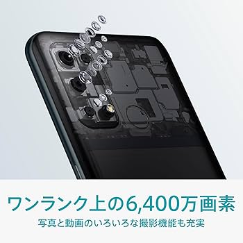 Amazon | OPPO Reno5A アイスブルー CPH2199 docomo/au/SoftBank